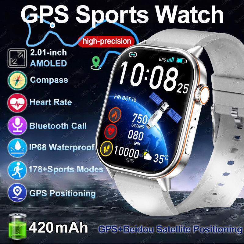 Outdoor Power Lead - Outdoor sports GPS Lady Smart Watch