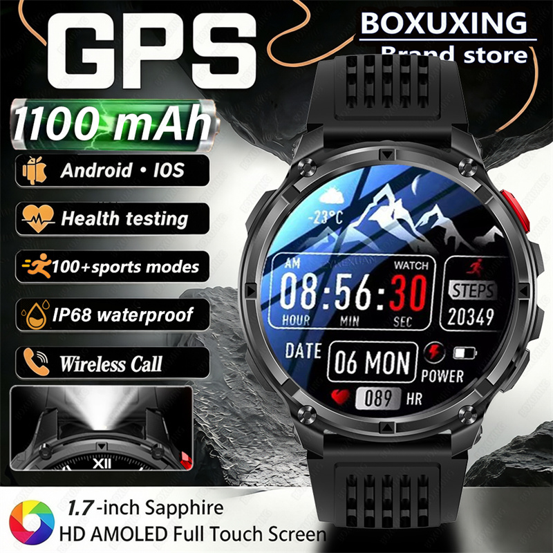 Outdoor Power Lead - 2026 New 1100mAh Large Battery GPS
