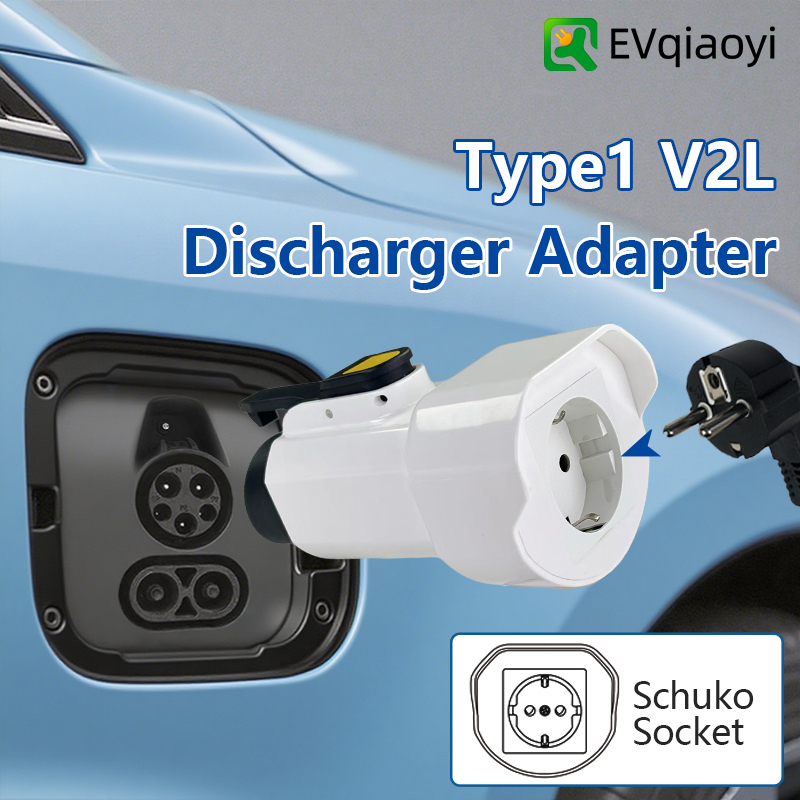EVqiaoyi Type1 V2L Discharger  - Outdoor Power Inc reseña y precio