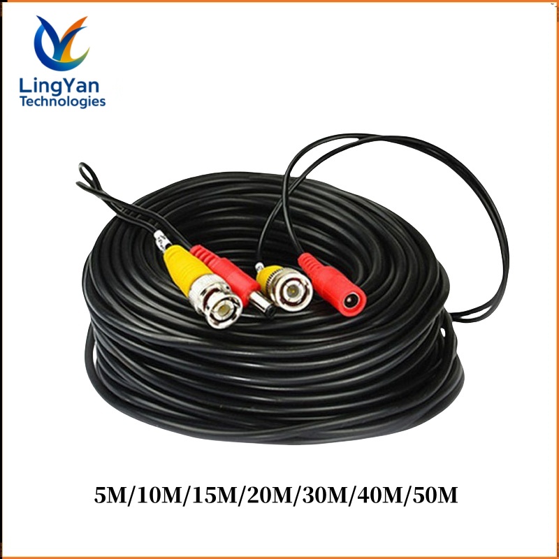 5-50M BNC+DC Connector 2 in 1  - Outdoor Power Lead reseña y precio