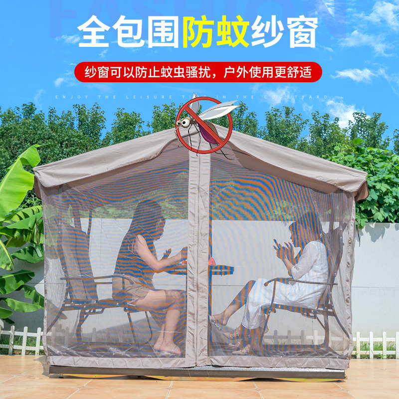 Swing outdoor courtyard power  - Outdoor Power Lift Chair reseña y precio