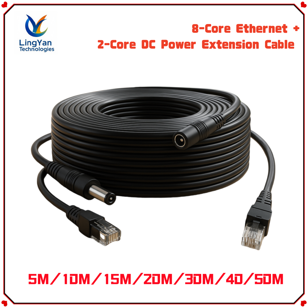 PoE Extension Cable with DC Po - Outdoor Power Lead reseña y precio