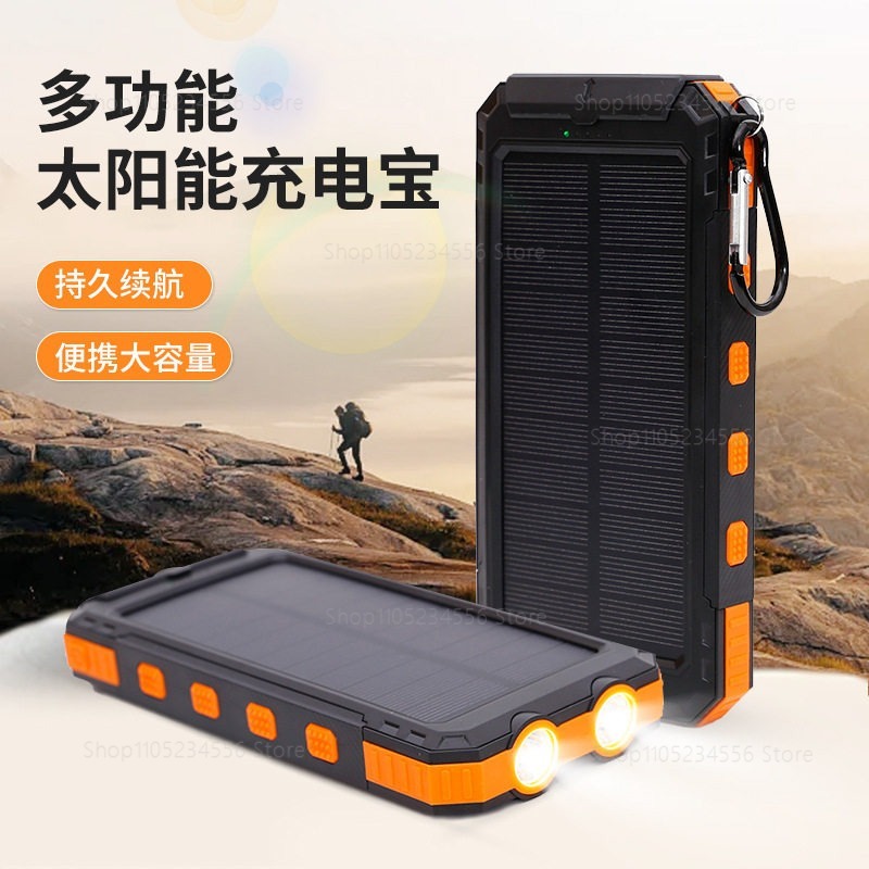 20000mAh Solar Power Bank, Wat - Outdoor Power Number reseña y precio
